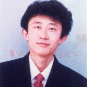 庞智广