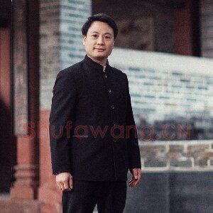 盘代勇