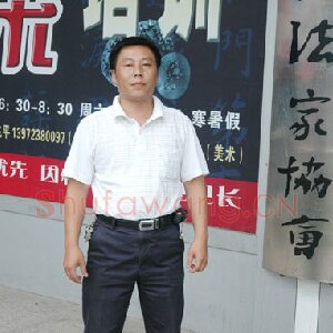 覃兆平