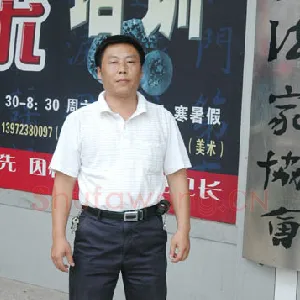 覃兆平