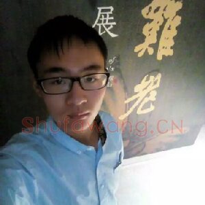 乔淦