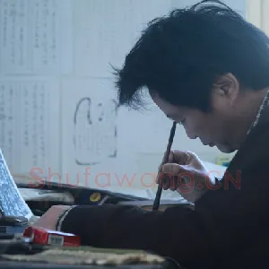权红岗