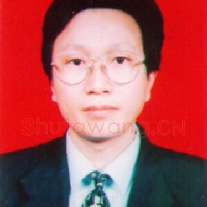 任凇