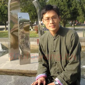 任庆