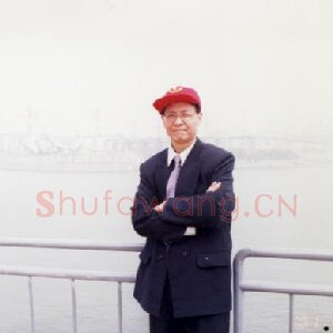 孙光松
