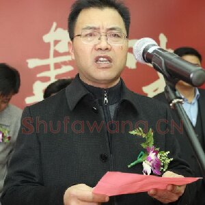 孙爱民