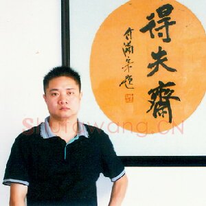 宋颖