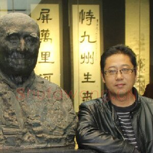 宋瑞才