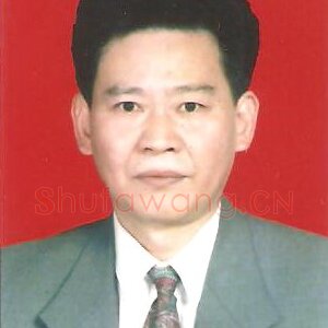 邵国树