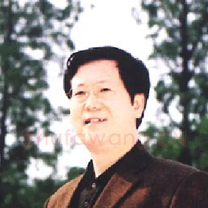 司马武当