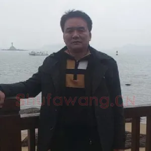 佘桂勇