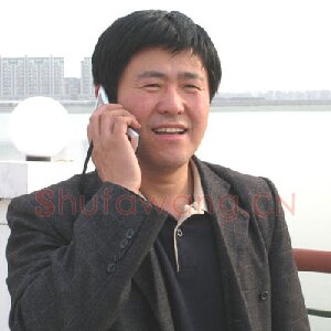 田晓慧