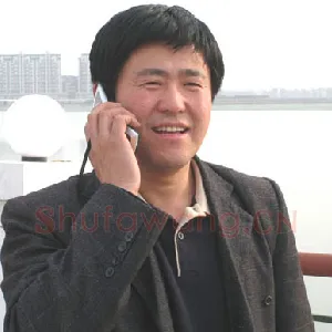 田晓慧