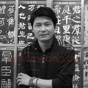 田保利