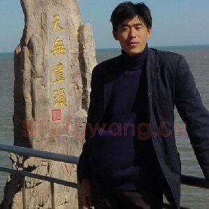 王洪宇