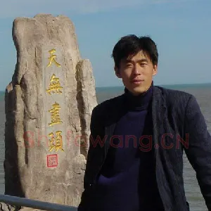 王洪宇