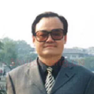 王惠松