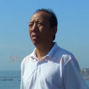 王学升