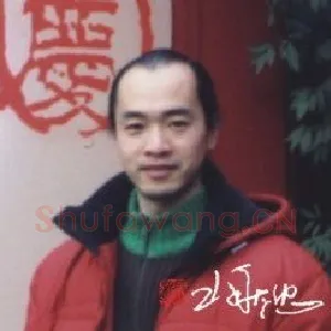 王献忠