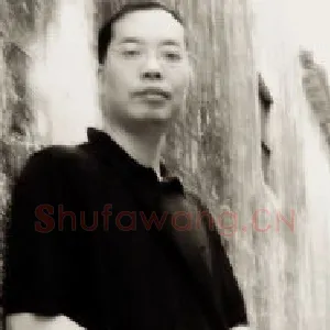 王立