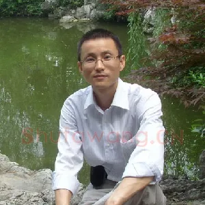 王永峰