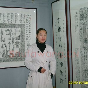 王建红