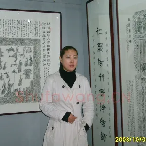 王建红