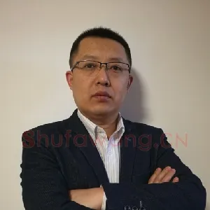 王文舒