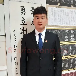 王春朋