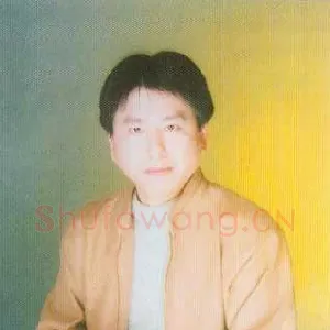 吴良安