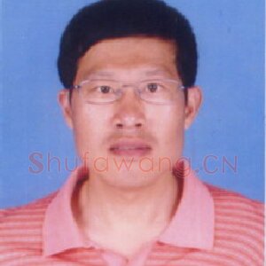 吴德建