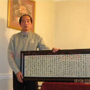 吴望生
