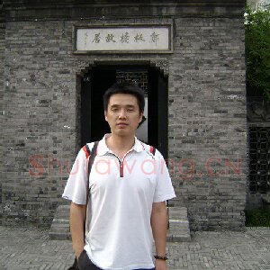 吴继宏