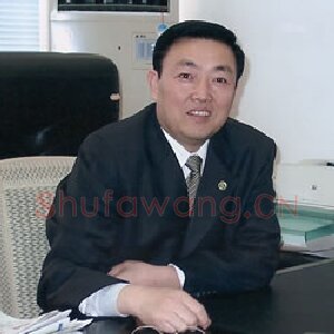 汪寅生