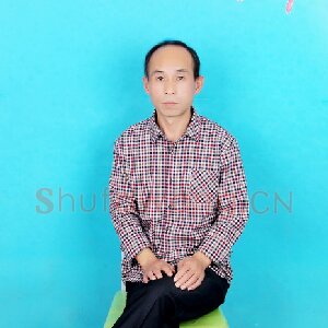 汪文胜