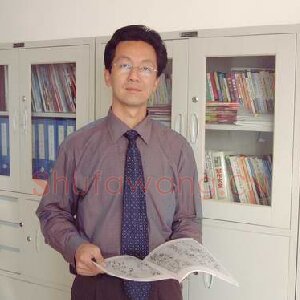 蔚高升