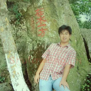 徐成上
