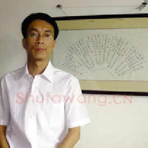 徐中山