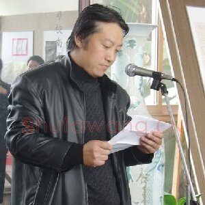 徐贵明