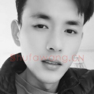 徐家乐