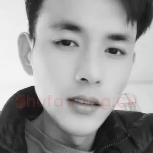 徐家乐