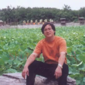 谢继东