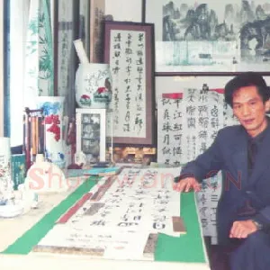 谢永清
