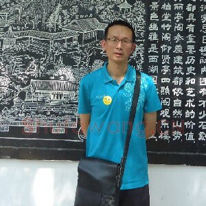 谢树广