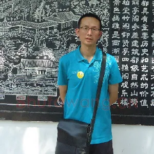 谢树广