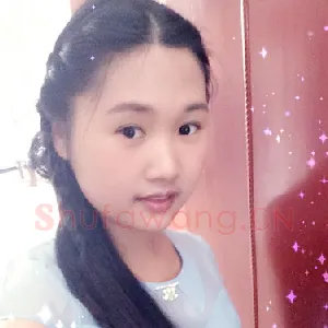 许晓勤