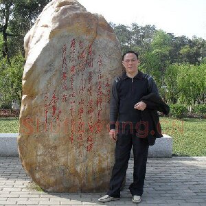 萧望明