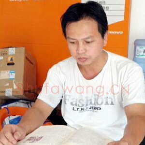 杨志民
