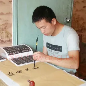杨怀志