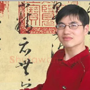 姚华强